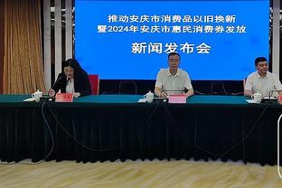 必威手机网页版下载官网截图0